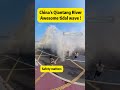 Watch How Tidal Wave Of China S Qiantang River Rushes Inland From A First Person Perspective Watch How Tidal Wave Of China S Qiantang River Rushes Inland From A First Person Perspective
