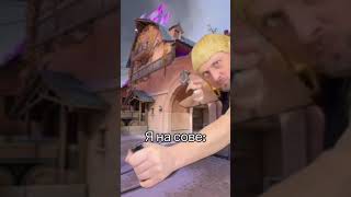 Уважаю всех кто умеет играть на Sova #valorant