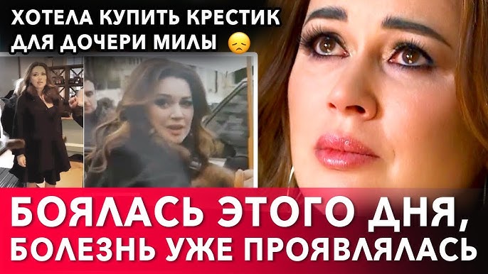 Lateks ishtirokidagi jinsiy aloqa videolari