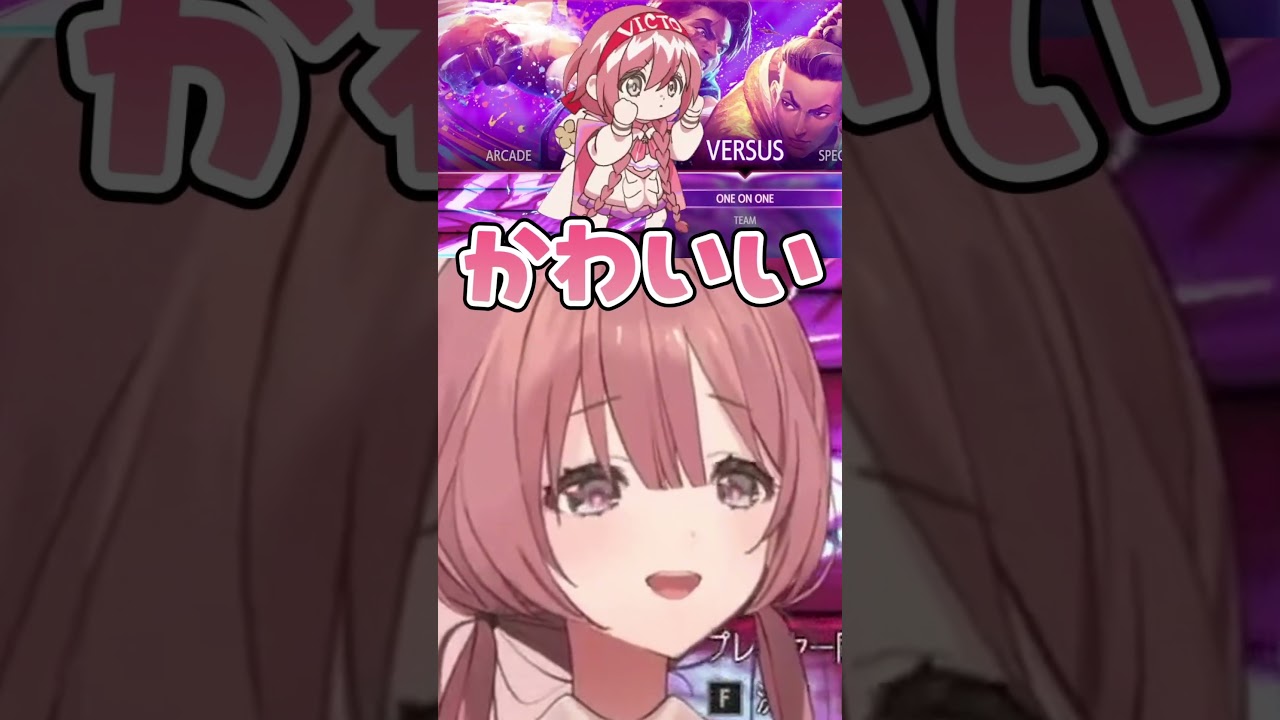タイガーもかネクサス【甘結もか/ぶいすぽっ！/ぶいすぽ切り抜き】