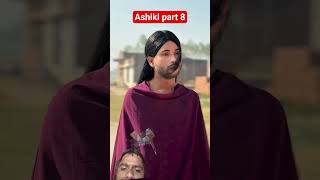 #emotional #love #motivation #funny #comedy #farana #yt #ytshorts #farzana #entertainment