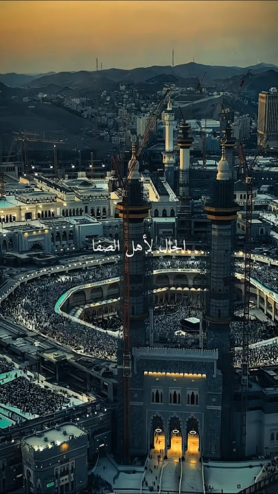 Waqtu Sahar #waqtusahar #arabic #sholawat #syair #arabicsong #trending #lirik #fyp #CapCut