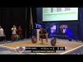 USAW Uni & U25 Nationals Highlights: Juliana Riotto