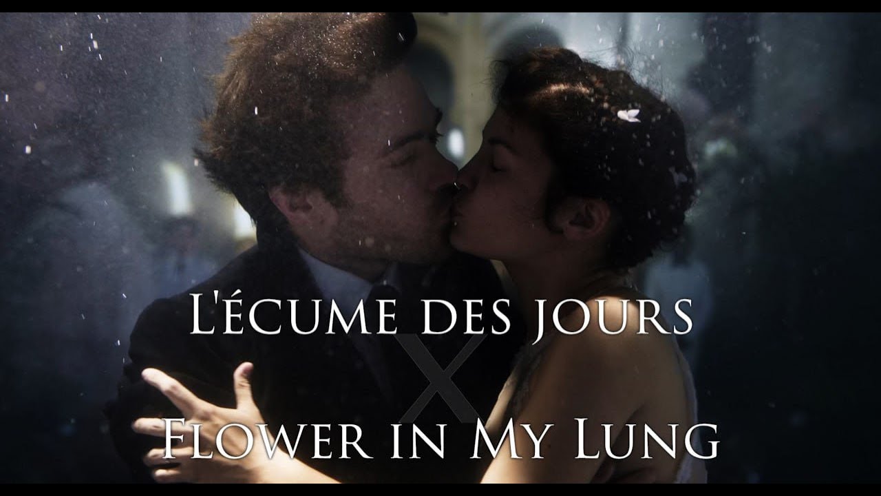 Flower in My Lung - A Flower (2013)