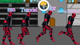 how to make a run animation in dc2 Tutorial