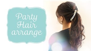 【簡単パーティヘアアレンジ】バナナクリップ×ポニーテール -ロングスタイル編-