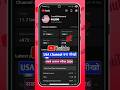 Usa Channel kaise banaye | Usa Channel kaise banaye | How To create usa Youtube Channel #shorts
