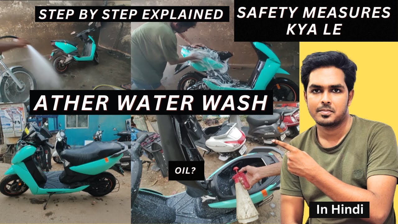 How to wash Ather Electric Scooter in Hindi | हिंदी | Ather 450x | Step by Step Explained