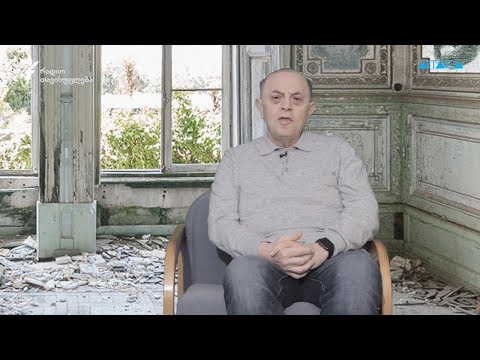 ლევან ბერძენიშვილი: ჩარლზ დიკენსის \"ორი ქალაქის ამბავი\"