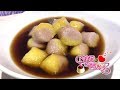 彩虹雙圓｜Taiwanese Taro Balls【用點心做點心】陳麒文老師