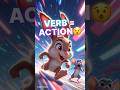 👉 Verb in 30 Sec 🔥 | Action Words Trick | TESTYOU