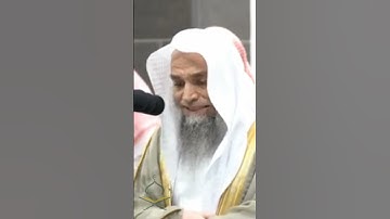 حافظ فيصل يقرأ بصوت رائع #اكسبلور #تلاوات #makkah #kaba #حالات_واتس #عبدالله_الجهني #حالات_واتساب