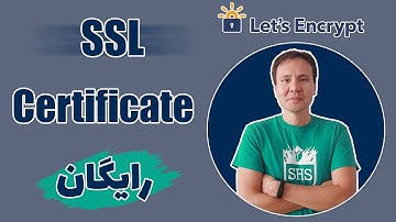 ‫دریافت SSL Certificate رایگان از Let
