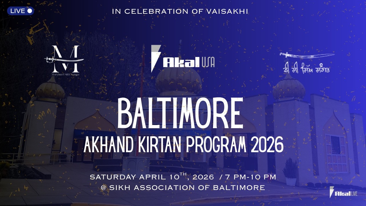 Baltimore Akhand Kirtan Program 2026 at Sikh Assocation of Baltimore (04/11/26)