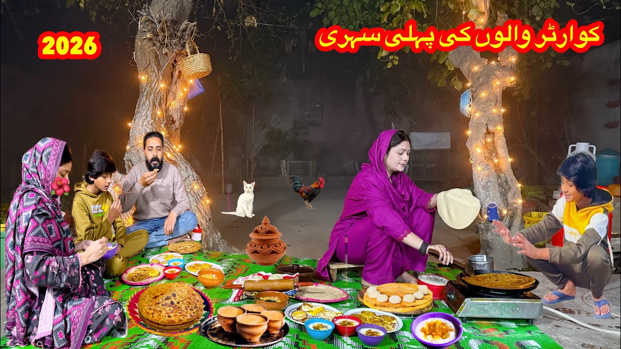 First Sehri Done|Ramadan Series Day 1|Ramadan Ki Amad Pr Pura Ghr Sja Diya|Gaon men sehri ki routine