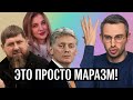 Пять диких историй недели: закрашенная радуга, искупление кровью и запрет абортов