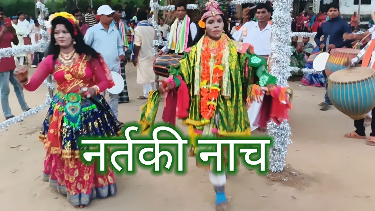 Nachni nach/jhumar nach/Bangla song