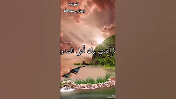 تقتي فيك مالهاش حدود يسوع حبيبى ترانيم مسيحية Shorts عظات Music اكسبلور Foryou 