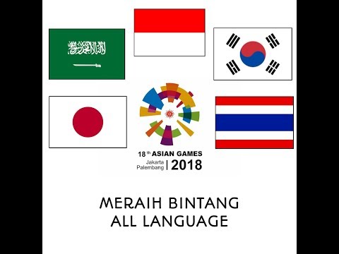 ASIAN GAMES!! MERAIH MIMPI ALL LANGUAGE VERSION!!