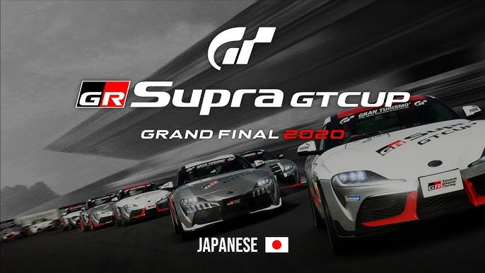 TOYOTA GAZOO Racing announces the outline of TGR GT Cup 2022 online race, 2022, e-Motorsports