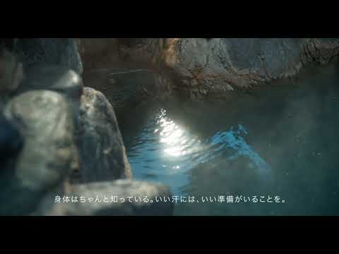 ポカリスエット イオンウォーターweb movie|「ととのいの合図。」篇