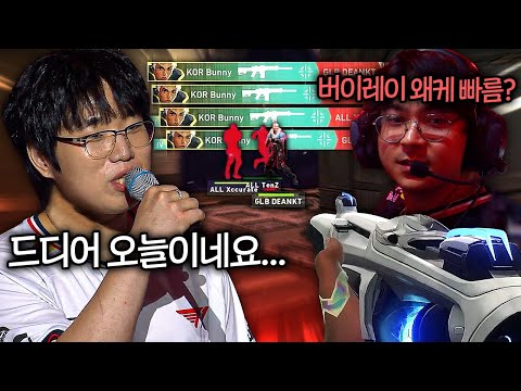 세계대회를 우승하고 은퇴한 텐즈, 지금이면 해볼만할 거 같은데요?