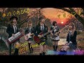 [Fake Music] 甲斐バンド - 氷のくちびる - AICover - Girls Punk ver. -