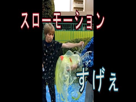 スローモーションで遊んでみた【NEXUS 】