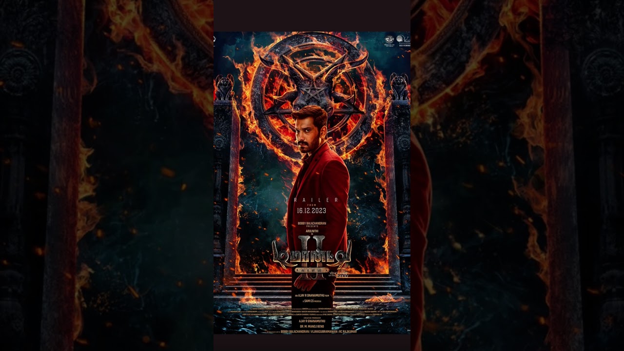 Demonte colony 3 teaser 2026