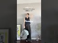 ウエストインしない夏の1週間コーデ #40代ファッション #50代ファッション #高身長コーデ #ootd
