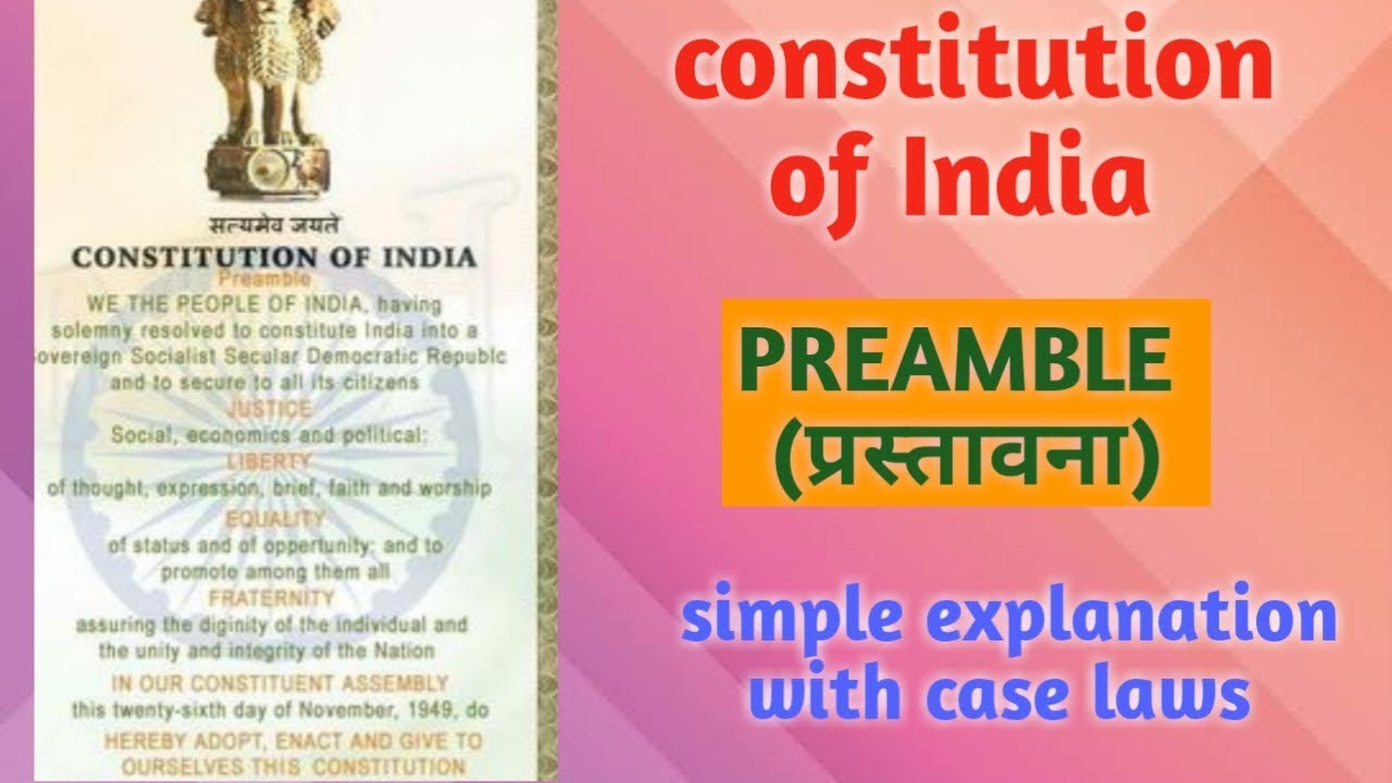 essay on preamble of indian constitution in hindi