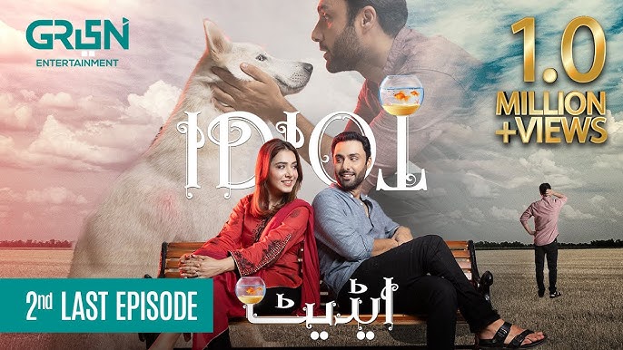 Idiot, Episode 01, Ahmed Ali Akbar, Mansha Pasha, 14th July 23