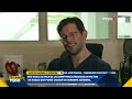 Serie Investigativa: Alerta cerebro y corazón