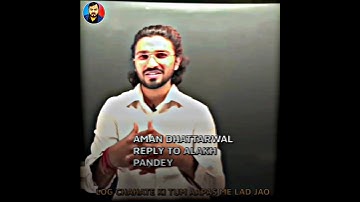 Physics Wallah Replied Aman Dhattarwal 😡#physicswallah #alakhpandey vs #amandhattarwal #shorts