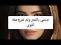 قصة وعبرة قصة لقد اتعبت الخلفاء من بعدك يا أبا بكر فيديو بالذكاء الاصطناعي قصة وعبرة قصة لقد اتعبت الخلفاء من بعدك يا أبا بكر فيديو بالذكاء الاصطناعي