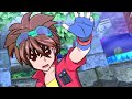 Bakugan Battle Brawlers Aquos Tournament Round 1 Vs Dan Bakugan Battle Brawlers Aquos Tournament Round 1 Vs Dan