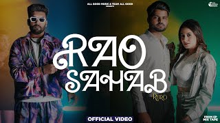 Rao Sahab Retro | Vikram Sarkar | Daulatpuria | Nidhi Negi | New Haryanvi Songs Haryanavi 2024 screenshot 3