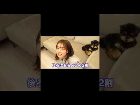 宅飲みで酔った彼女が可愛すぎる#shorts