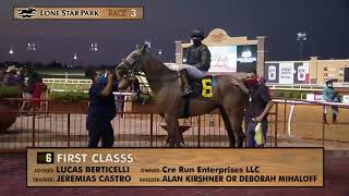 Lone Star Park Arabian Juvenile Sprint Stakes 10.17.20