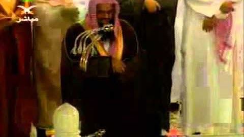 سورة الجن للشيخ سعود الشريم www.s-alshuraym.com