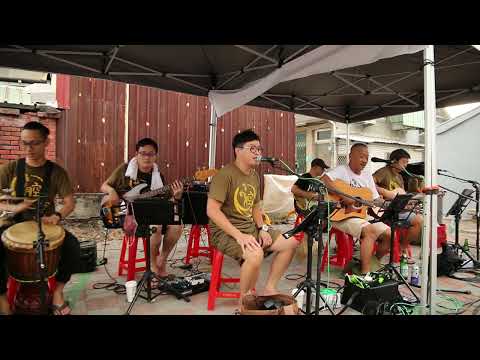 2023-08-26 愛情的騙子我問你 - 麵包車樂團@小南吼(灰磘尾社弘濟宮)