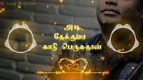 Usurey poguthu Song lyrics in தமிழ் |AR Rahman |Ravanan |Tamil Entertain|