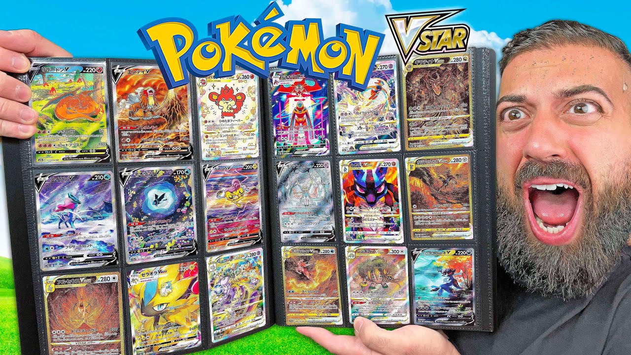 NOT STOPPING Until I Pull EVERY VStar Universe Pokemon Card - YouTube