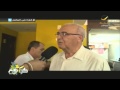 العمل في المطاعم خلال كأس
