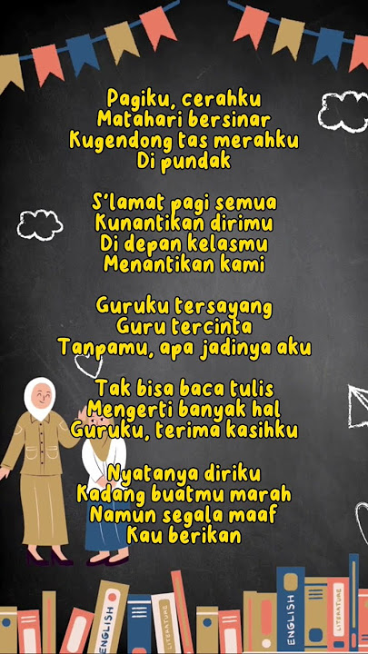 LAGU TEMA HARI GURU | PAGIKU CERAHKU MATAHARI BERSINAR