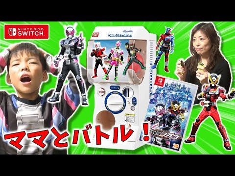 レア♡キティちゃん 仮面ライダー エレキング ショッカー ゼットン レア♡キティちゃん 仮面ライダー エレキング ショッカー
