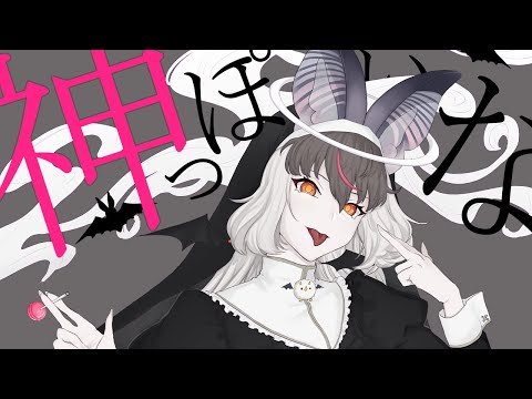 ウサギコウモリ / Brown Long-eared Bat - YouTube