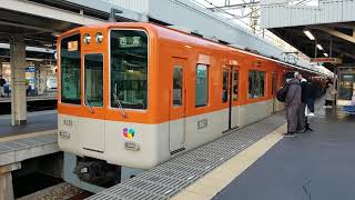 阪神8000系(8237F)急行西宮行き　阪神本線尼崎発車