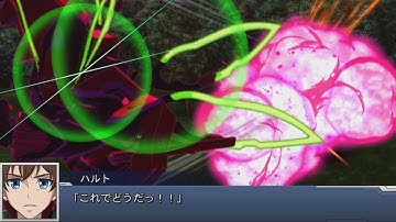 Super Robot Wars DD - Valvrave I Hito Attacks(5th Attack Added) Added