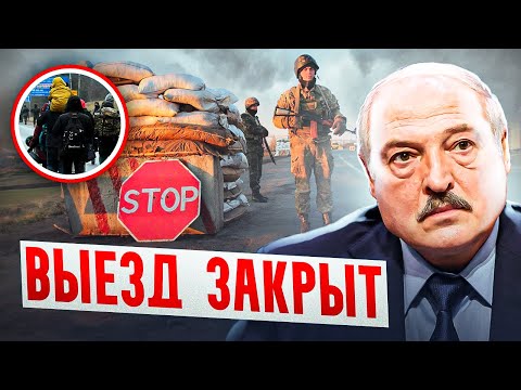 Видео: Врачам в Беларуси запретили критиковать начальство / Запрет на выезд / Беларусь лидирует в Европе